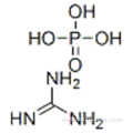 Guanidine phosphate CAS 5423-23-4